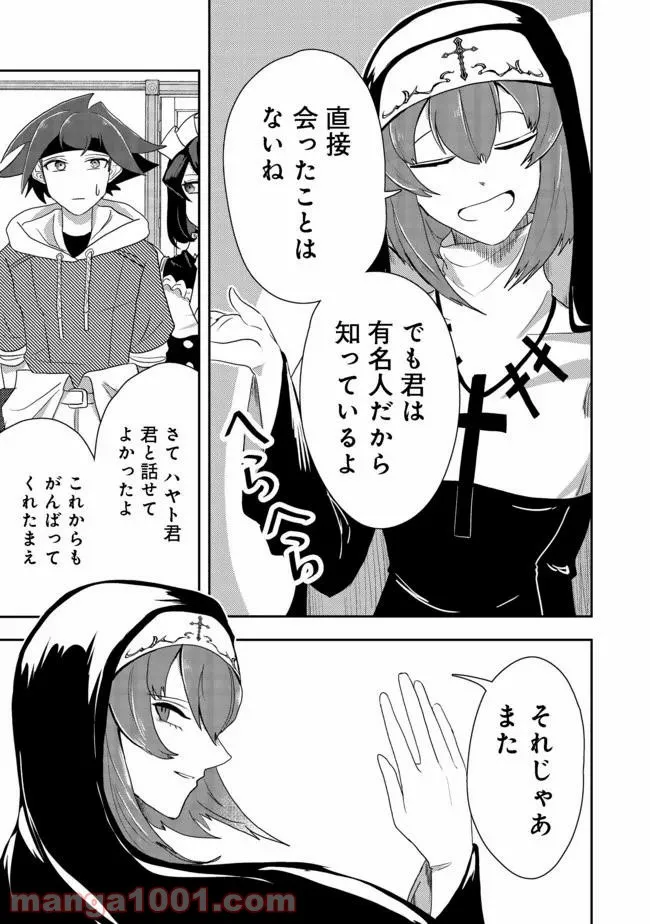 P27