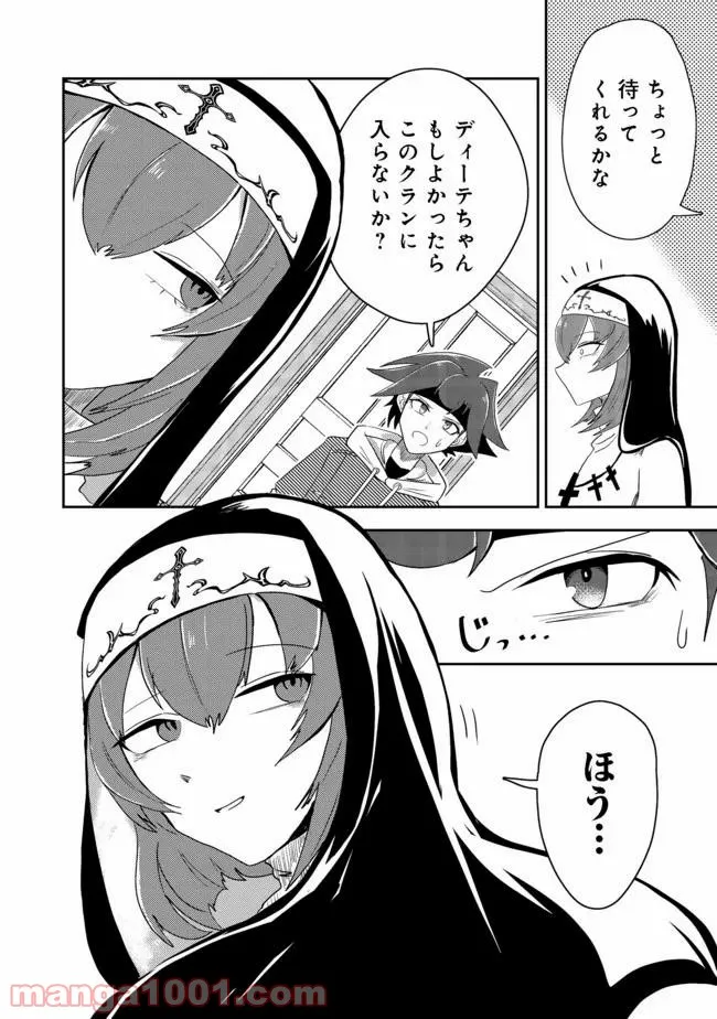 P28