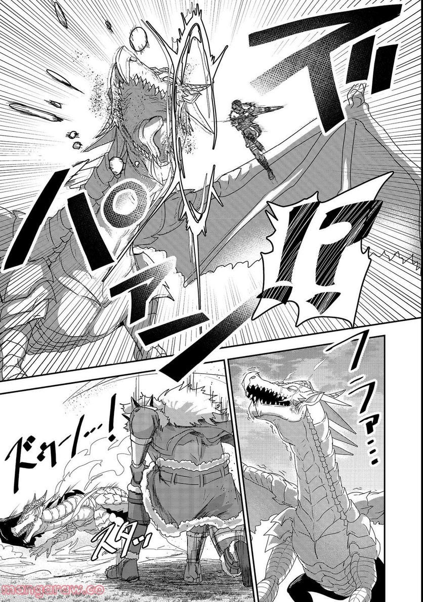 P25