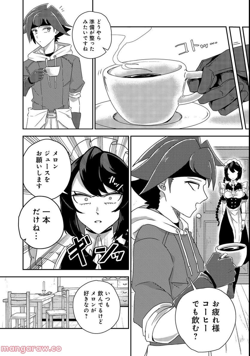 P8