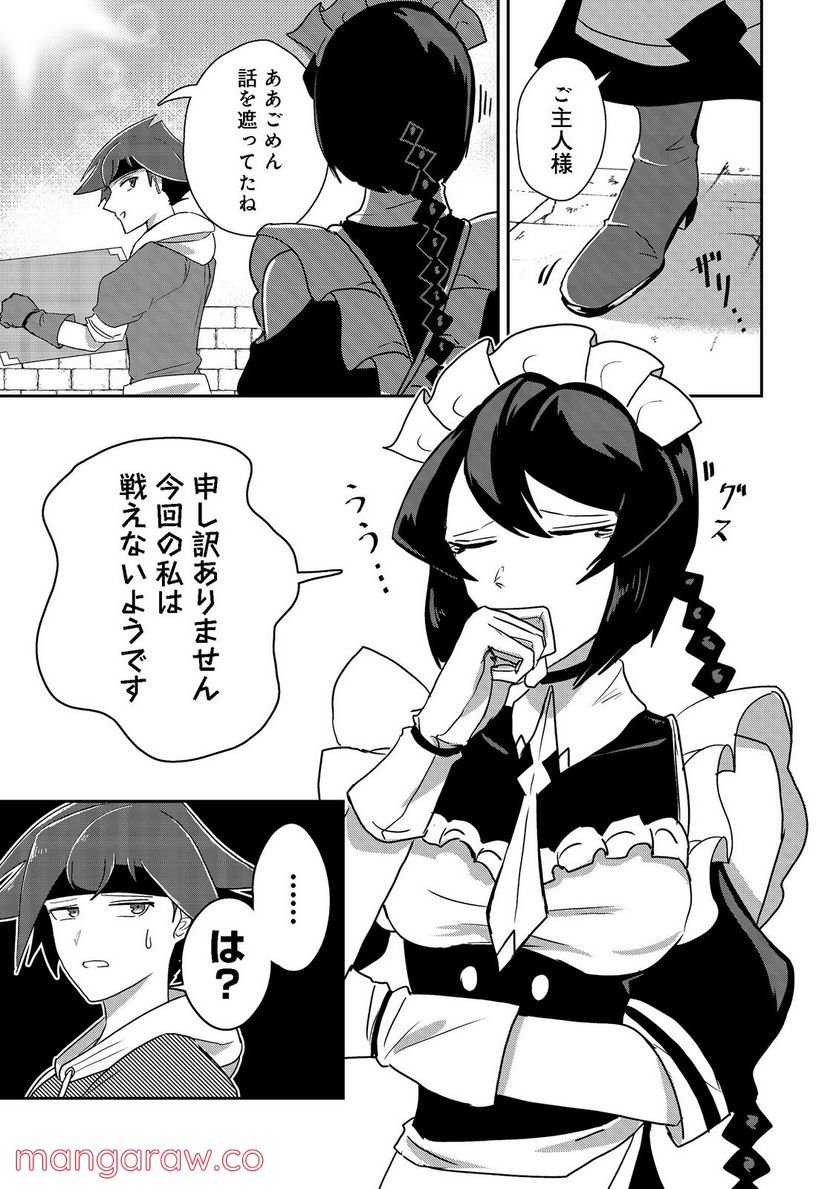 P27