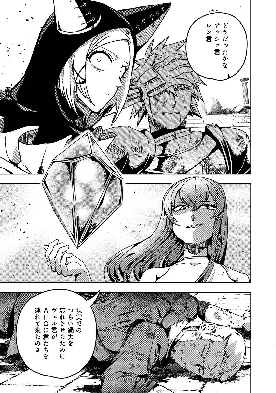 P27