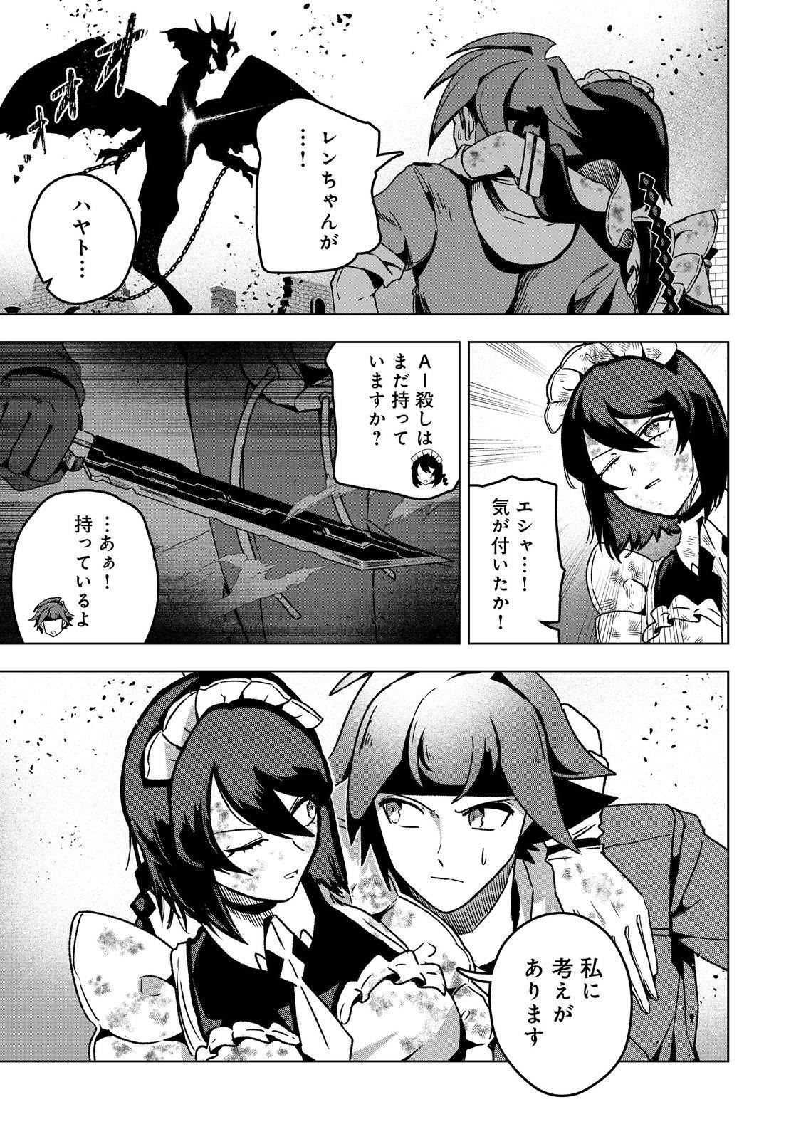 P31