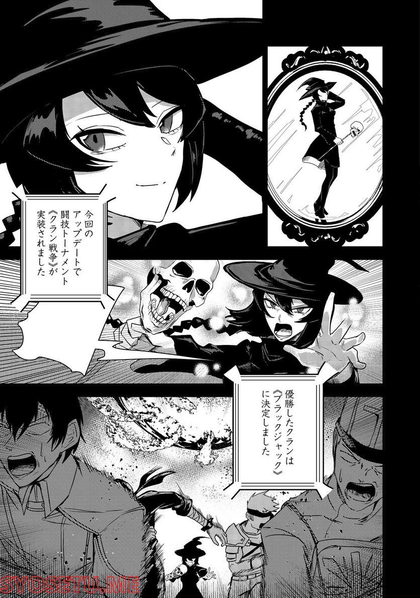 P12