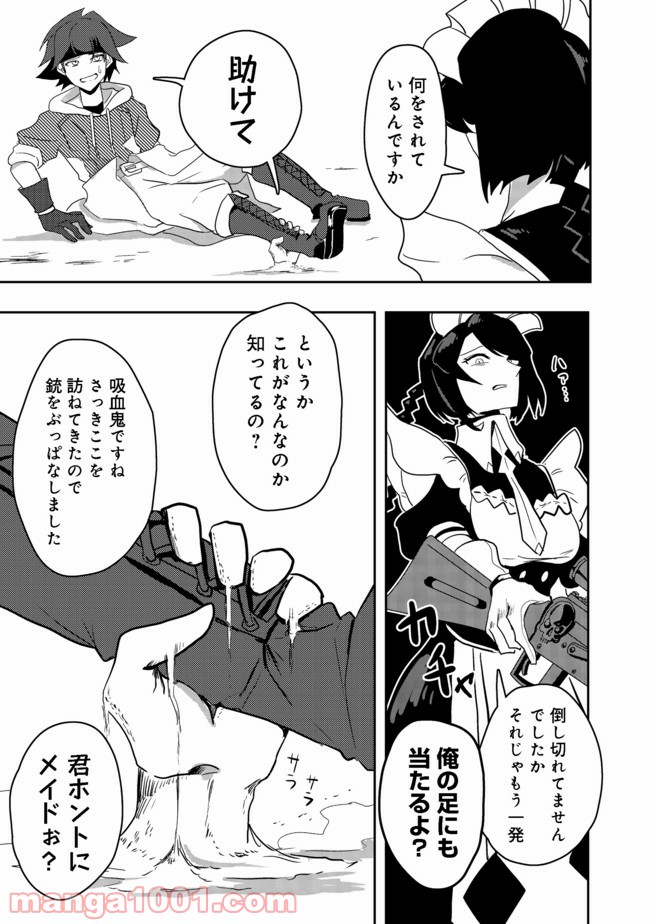 P27