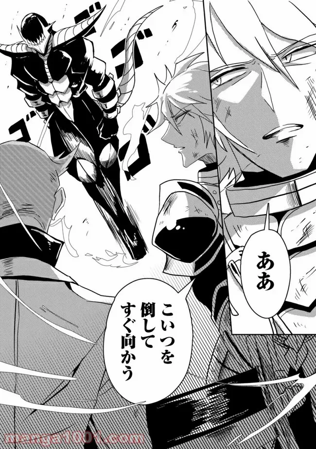 P22