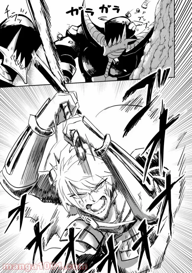 P28