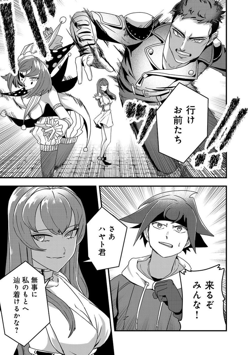 P17