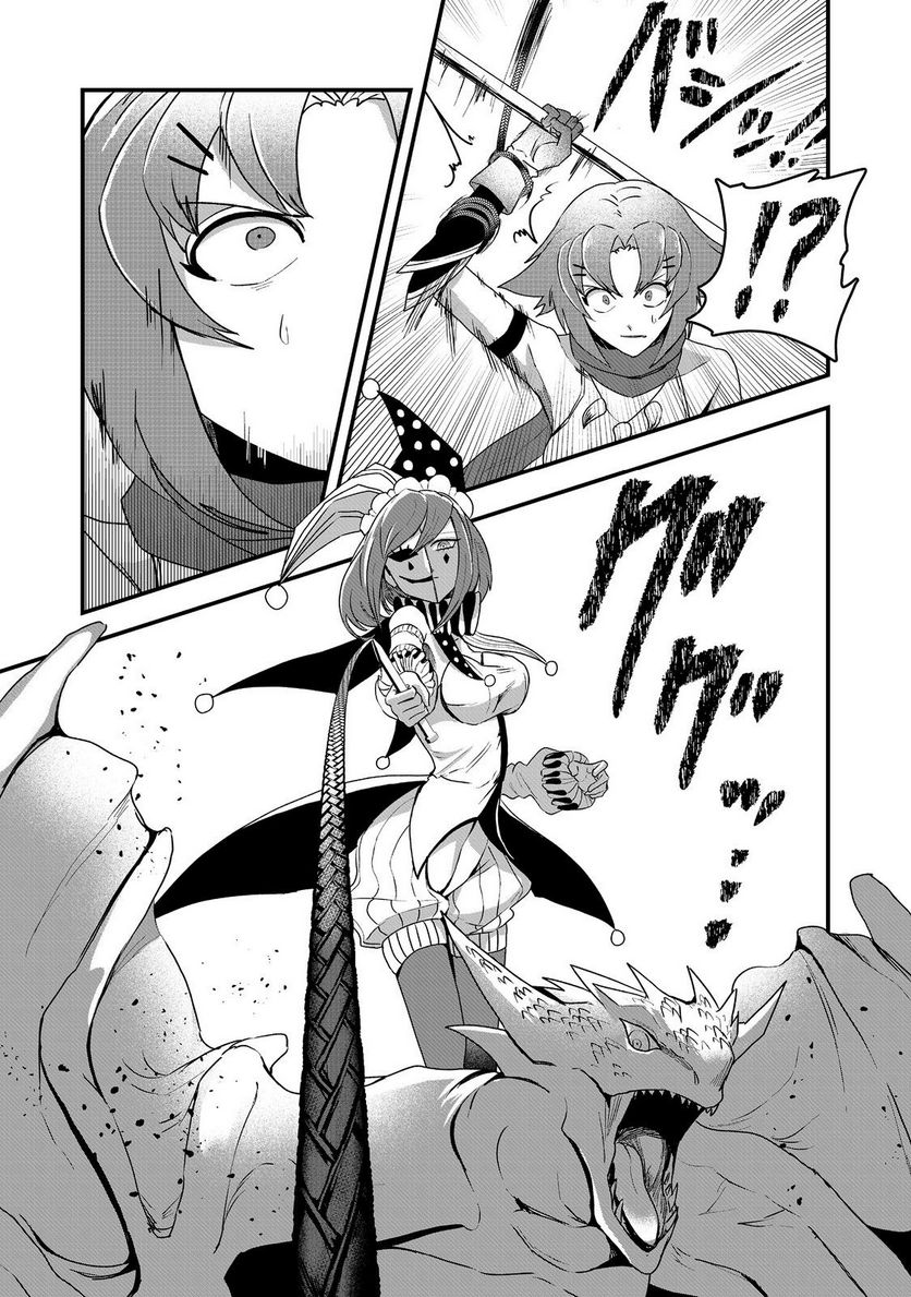 P27