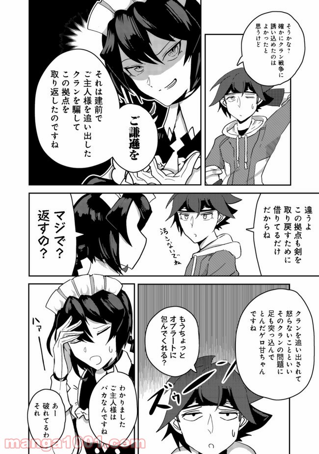 P17