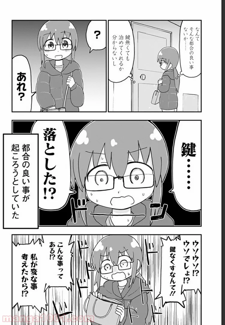P8