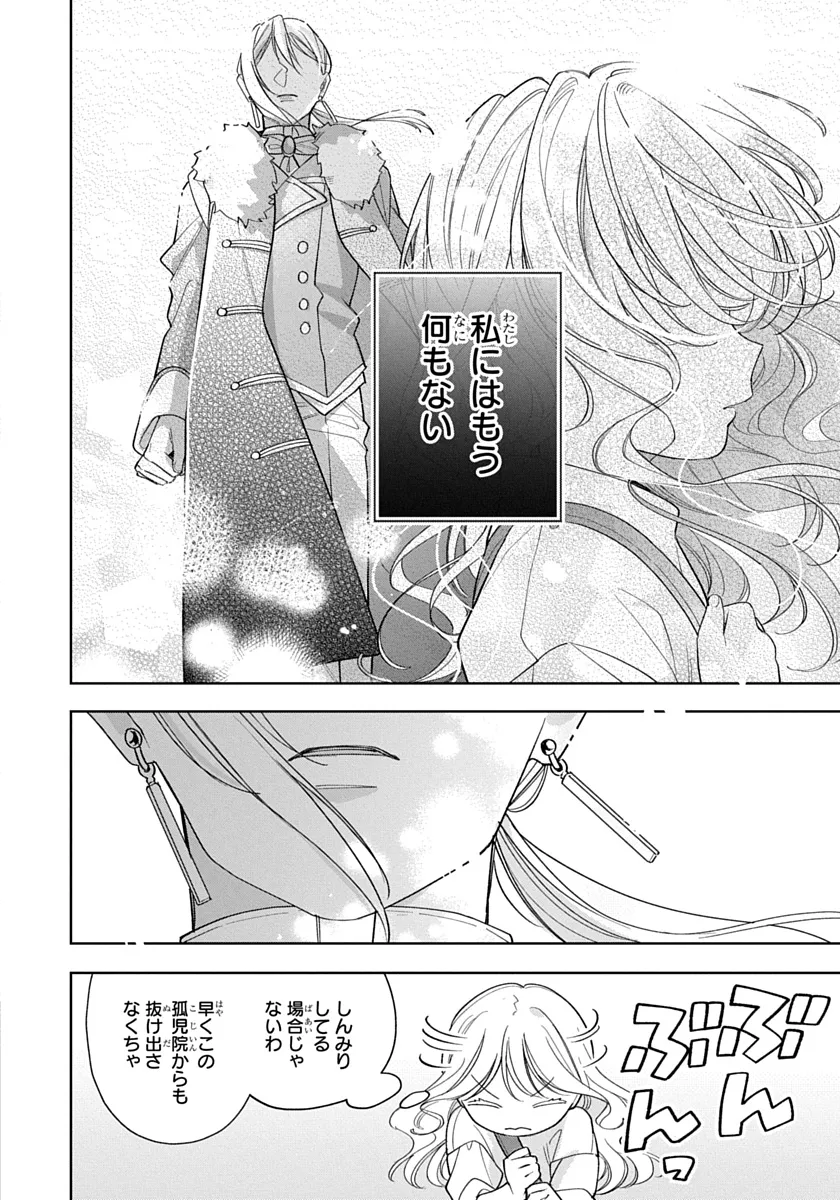 P32