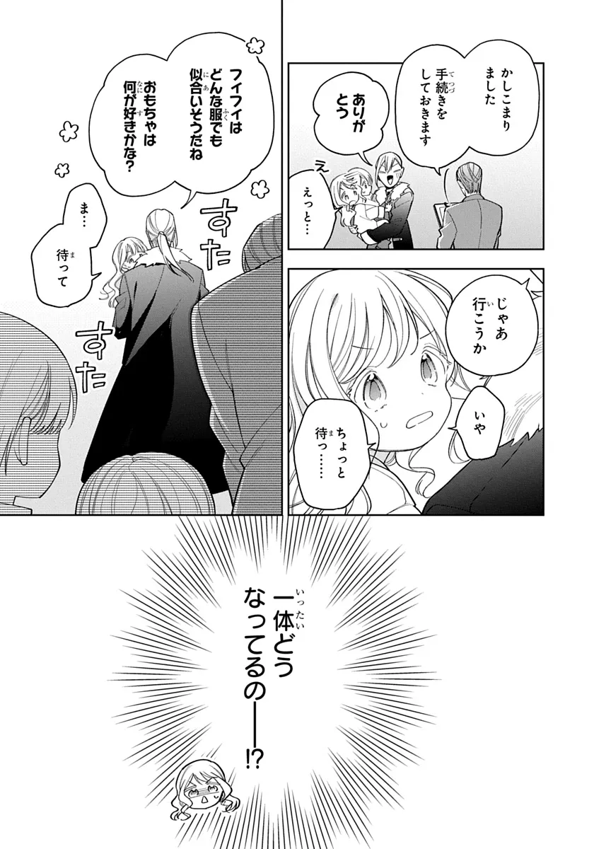 P35