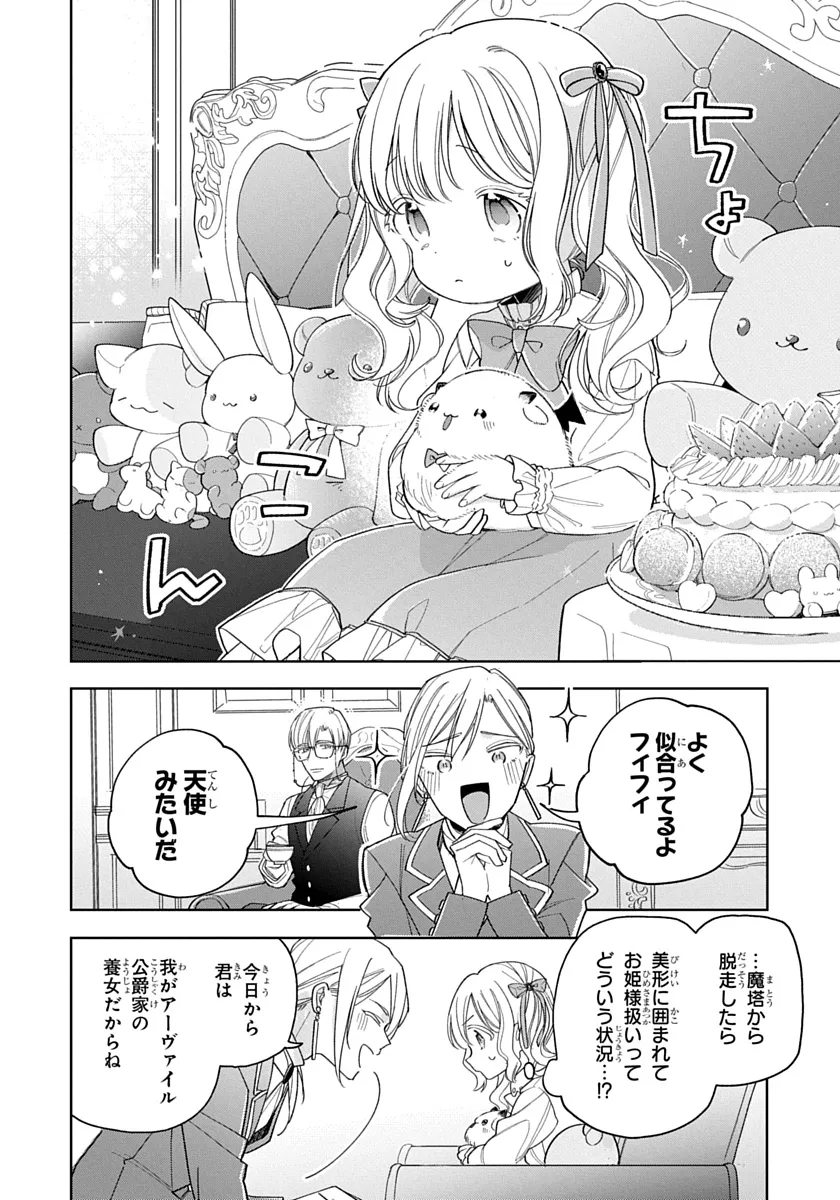 P36