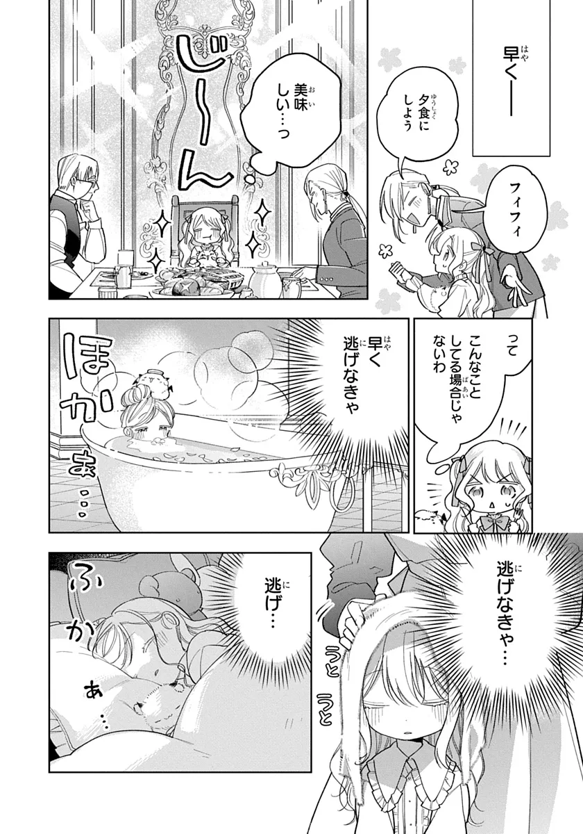 P40