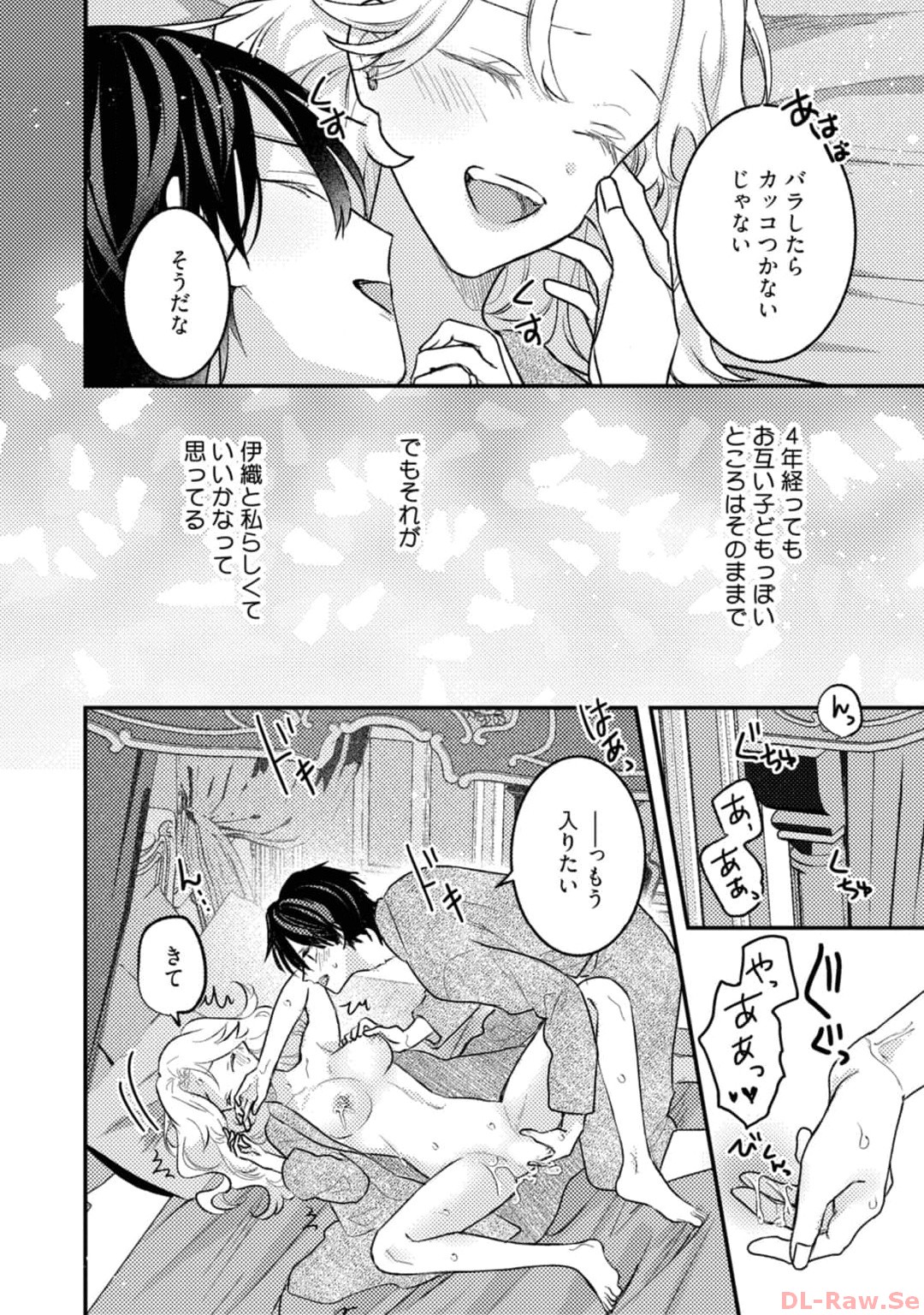 P36