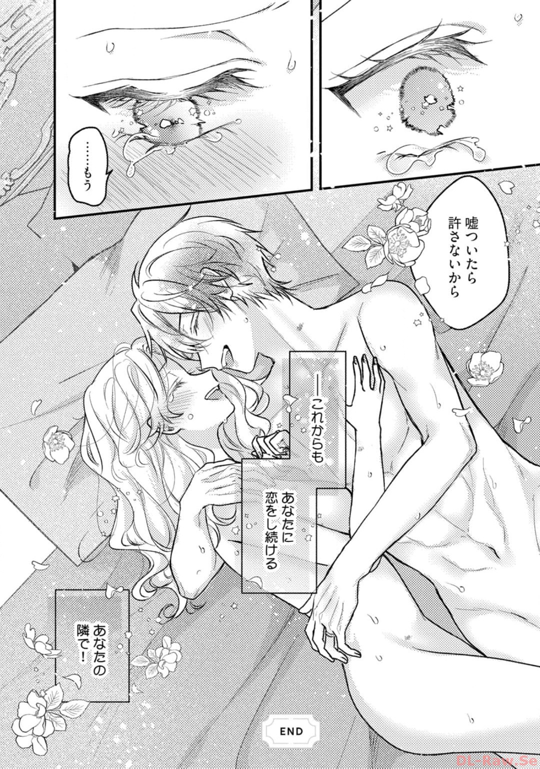 P46