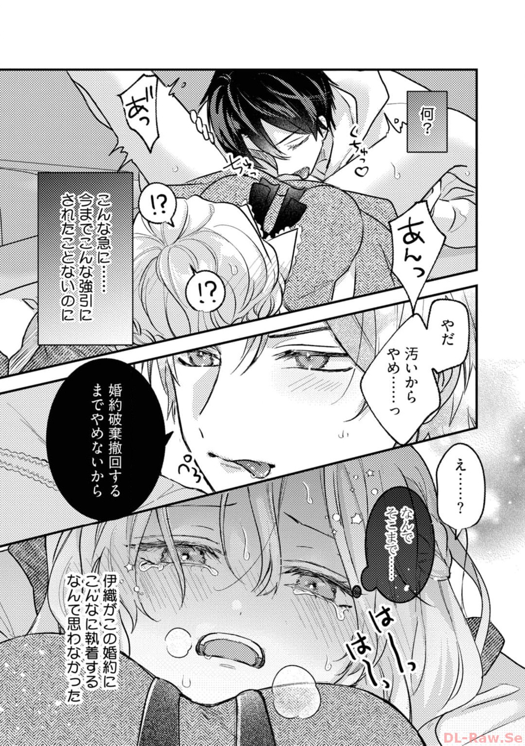 P29