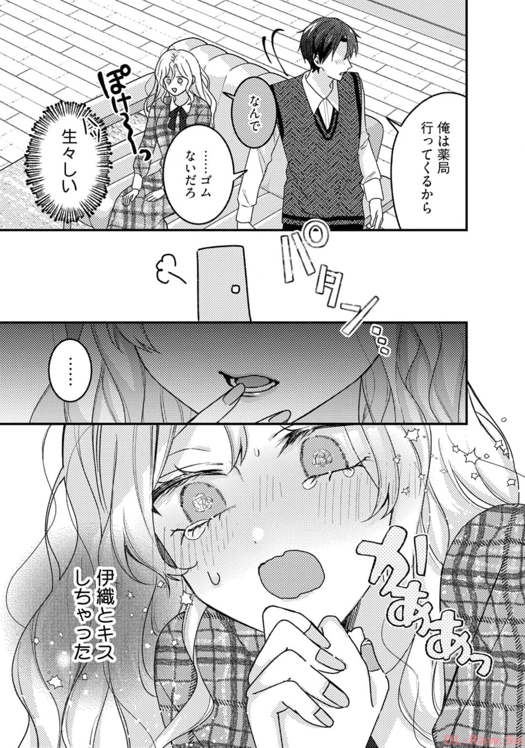 P24