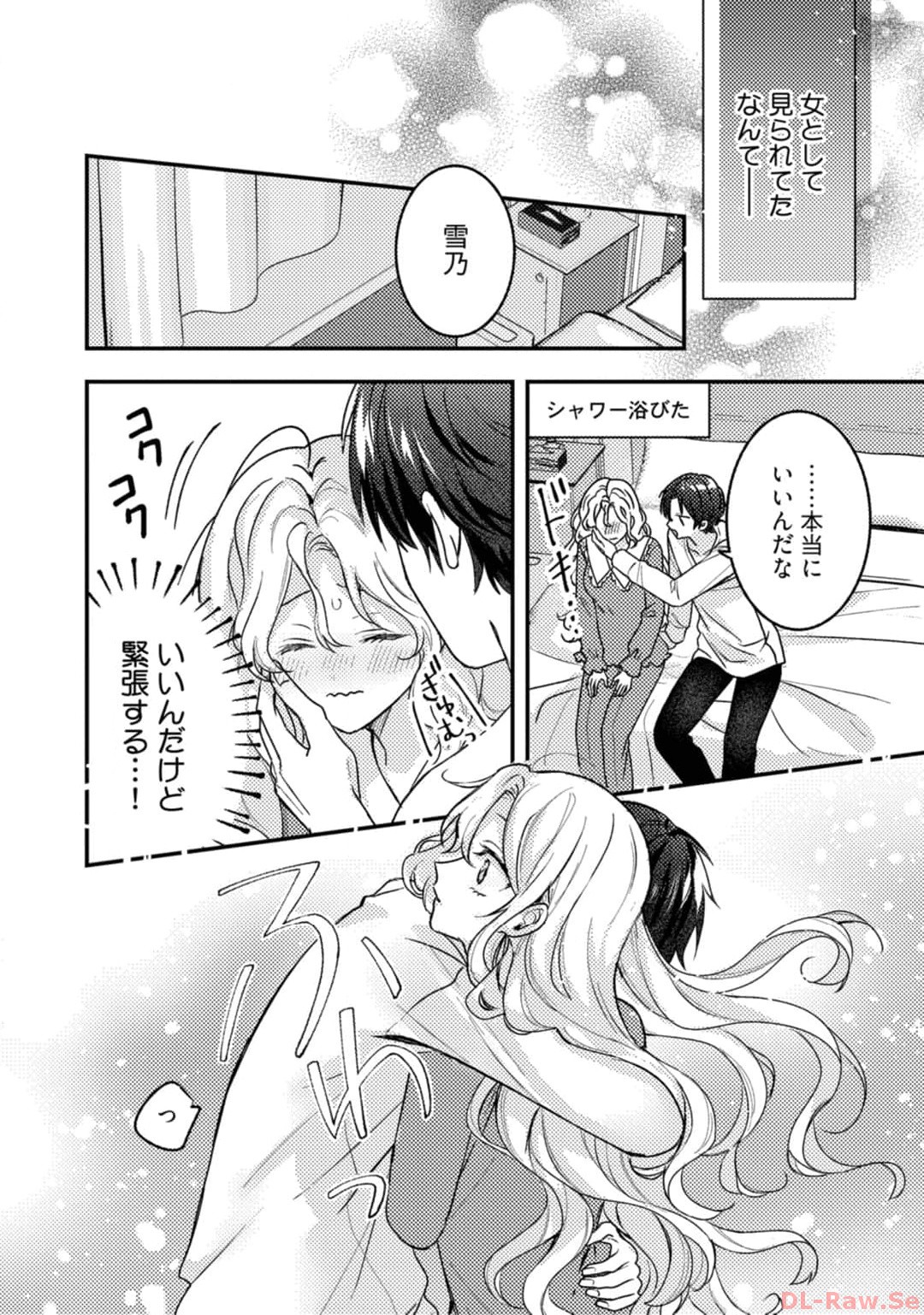 P25