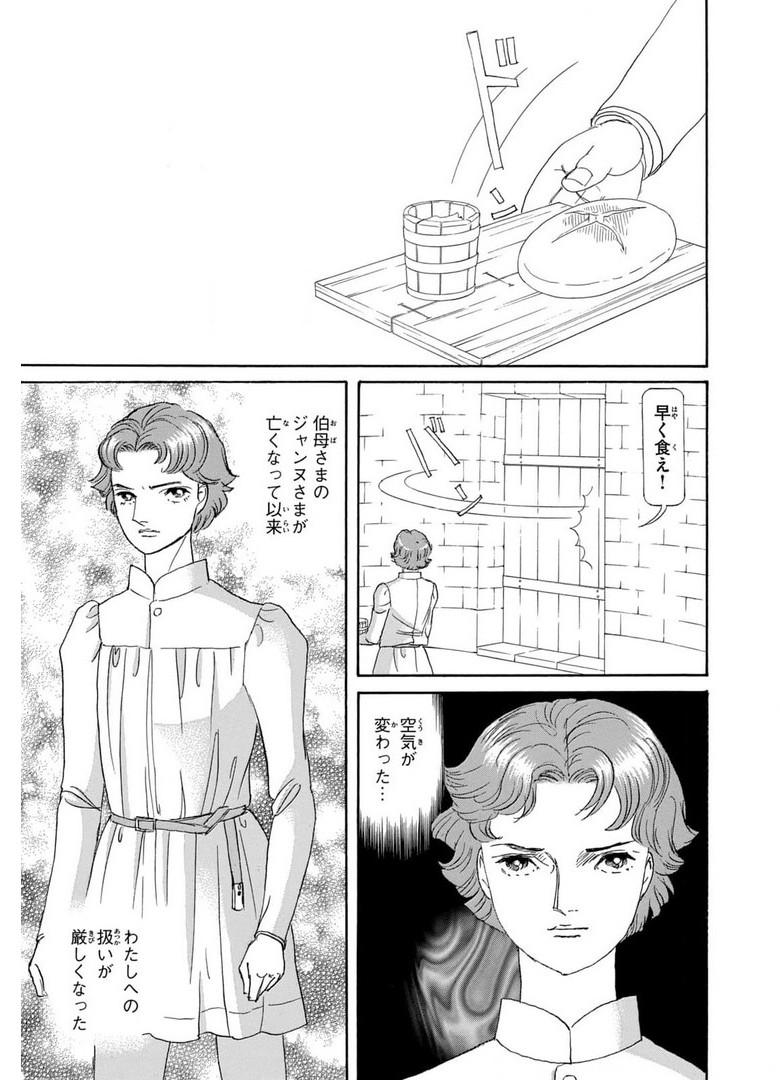 P35