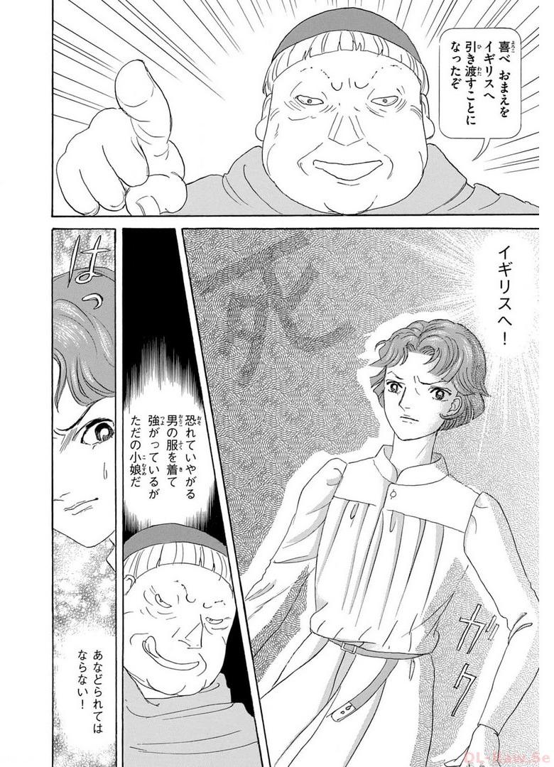 P46