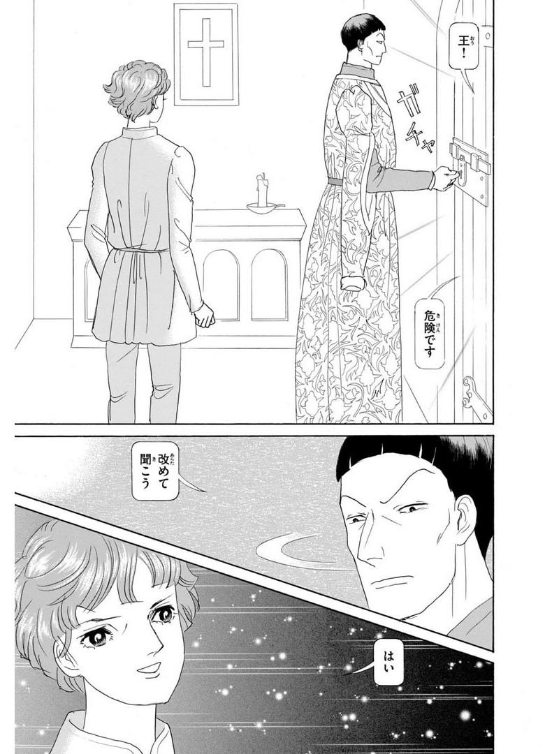 P41