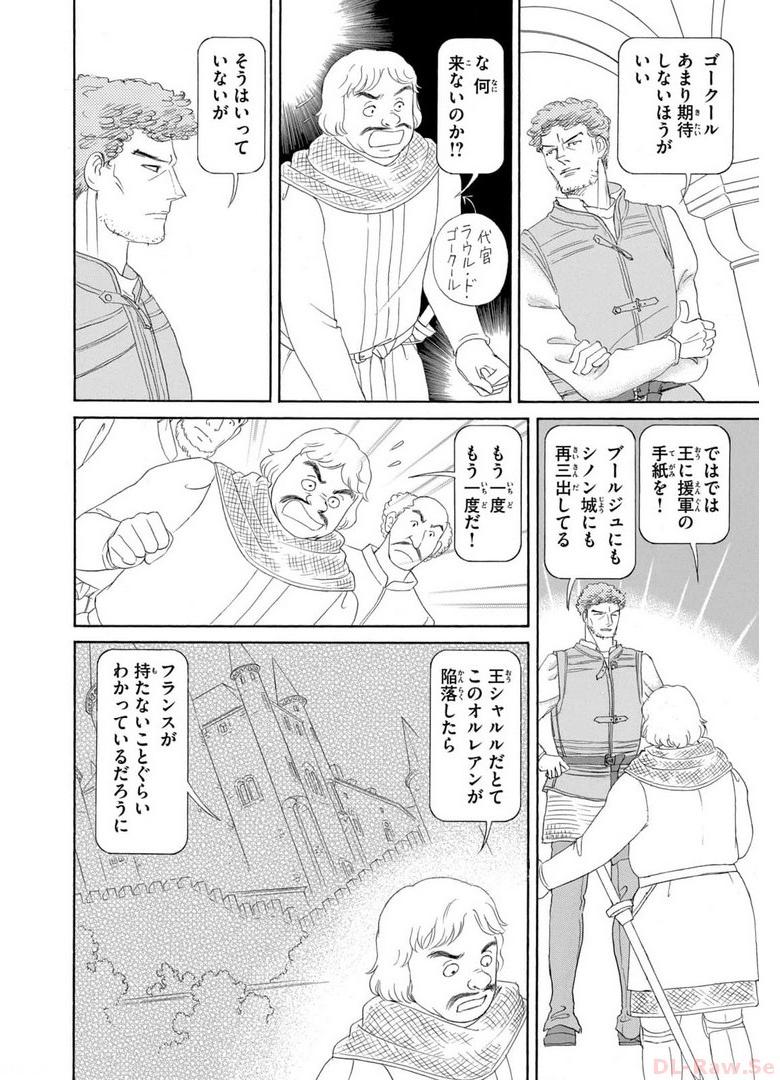 P23
