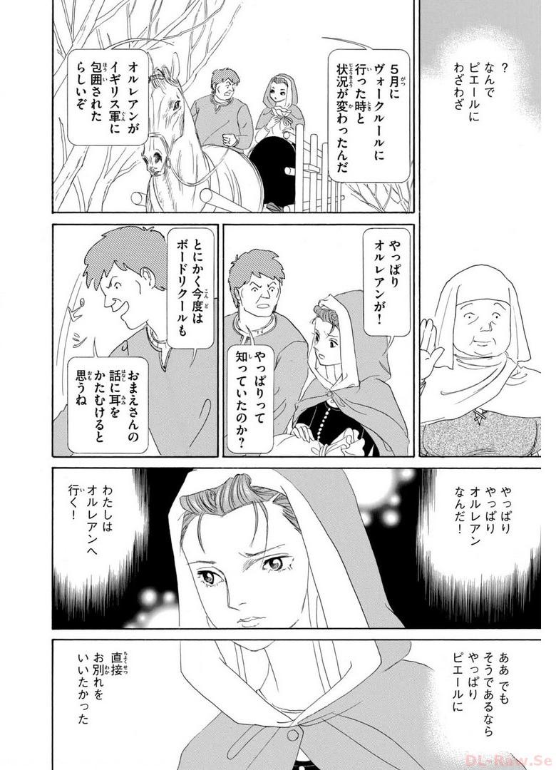 P31
