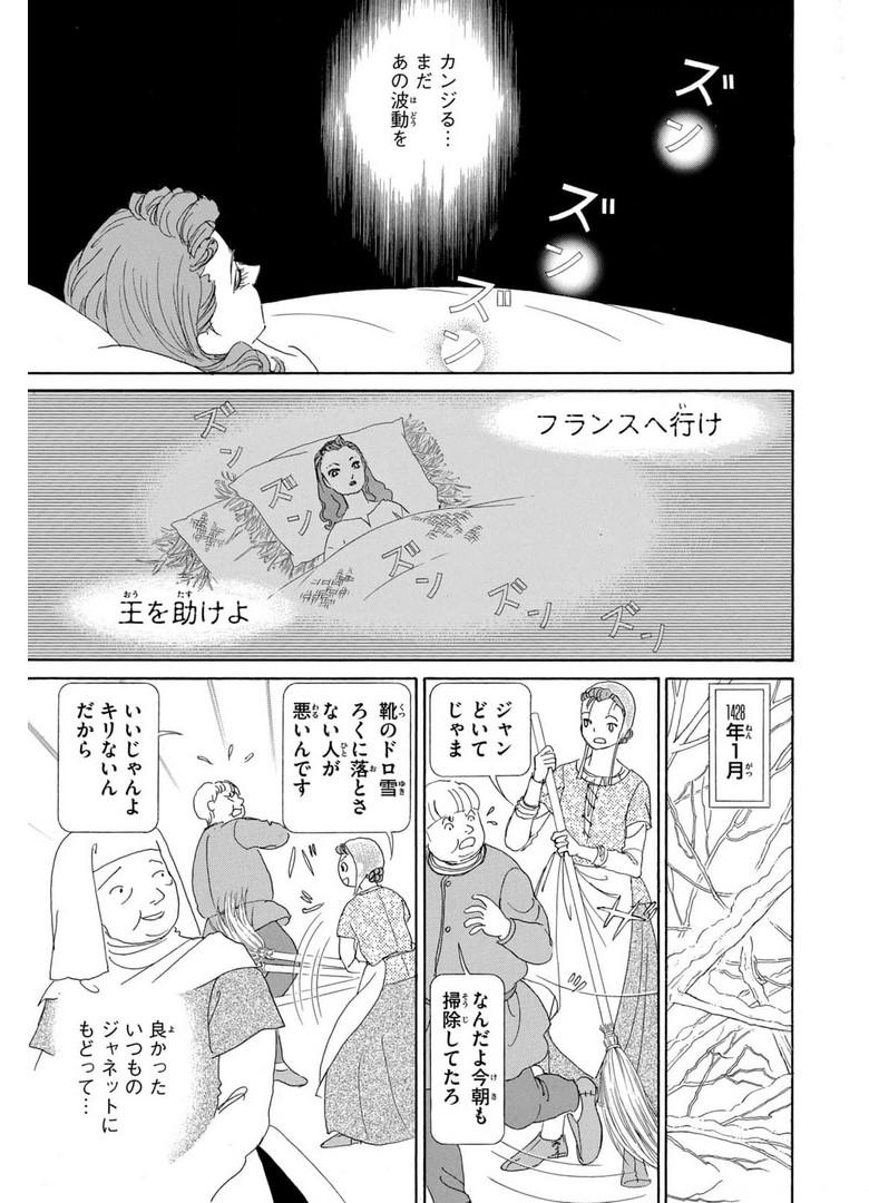 P41