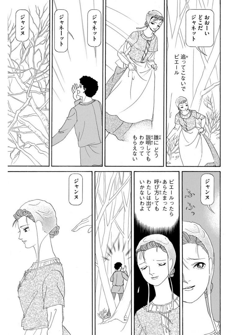 P49