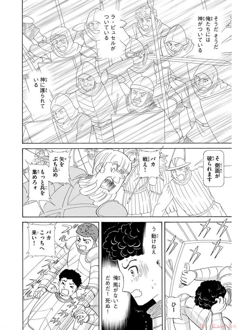 P13