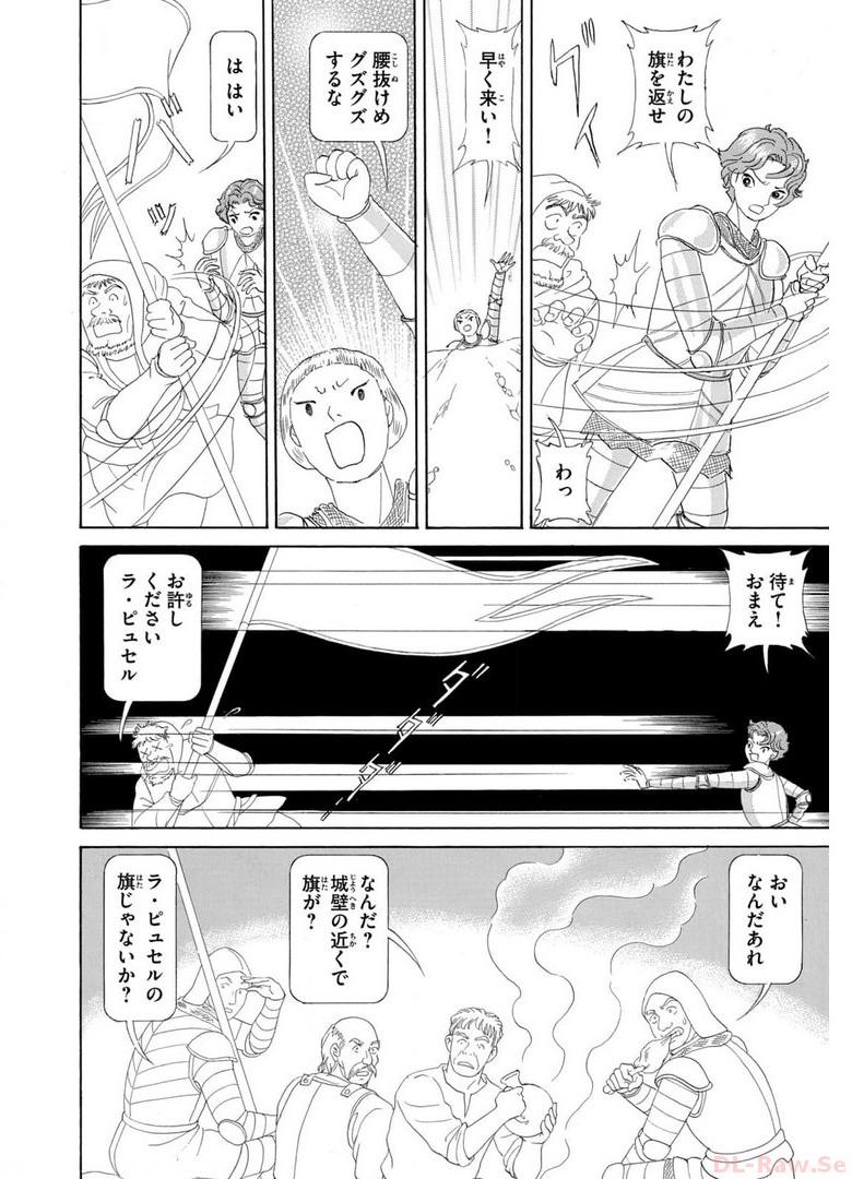P41