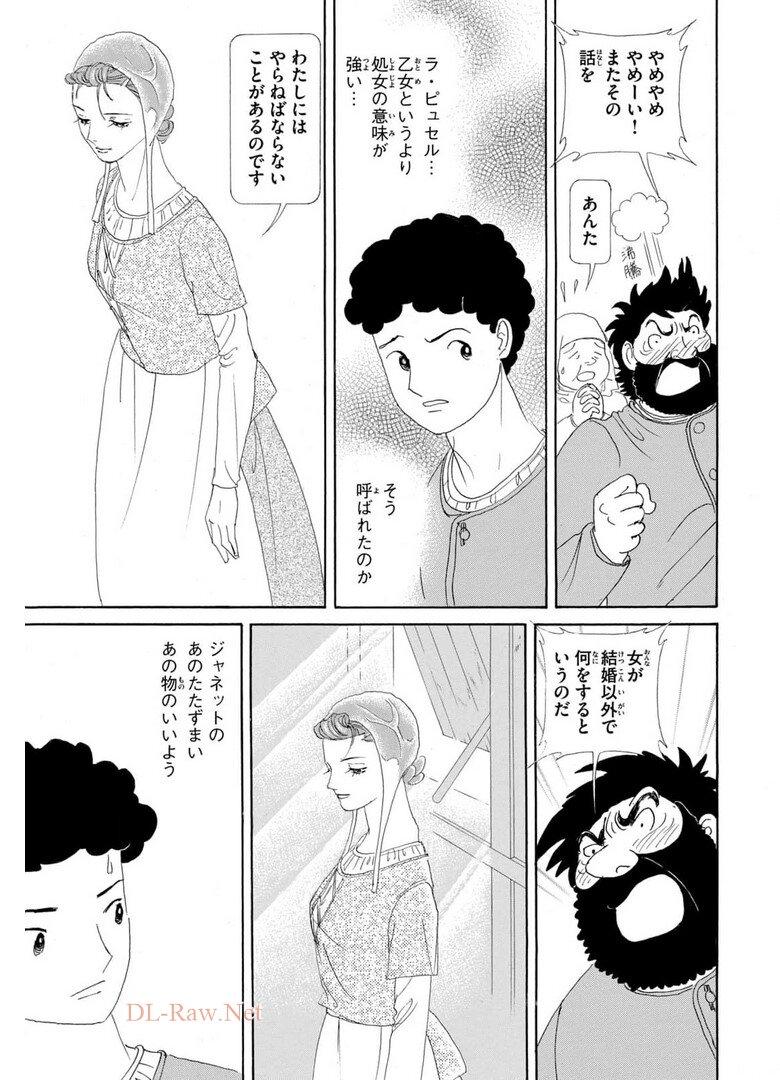 P26