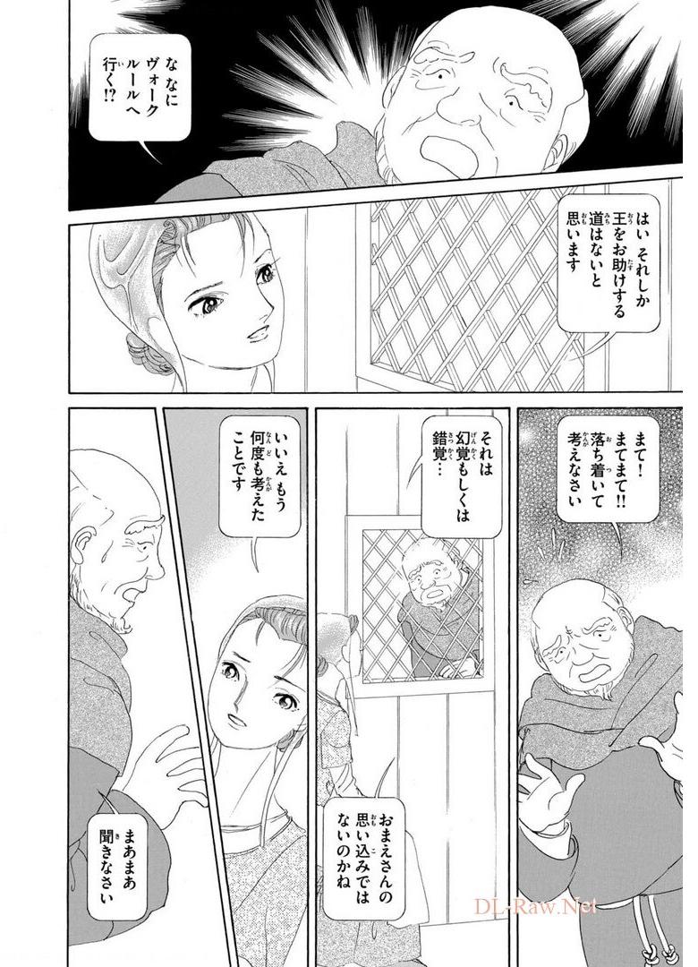 P35