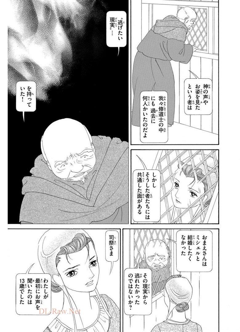P36