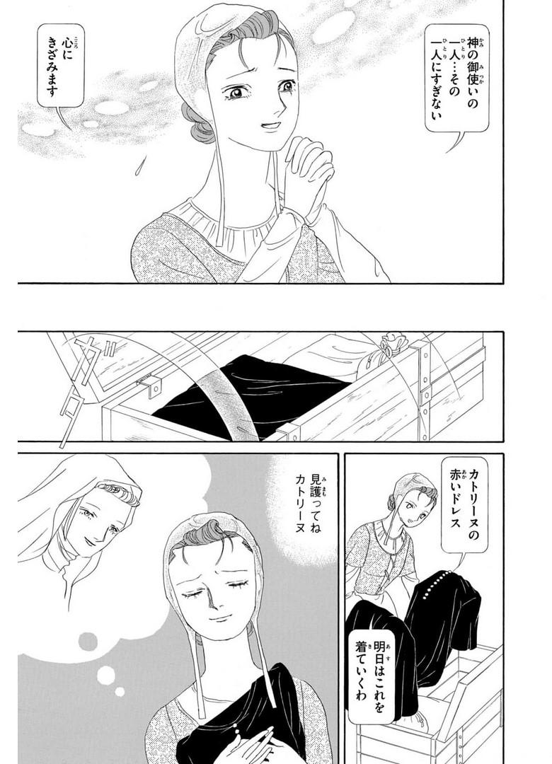 P44