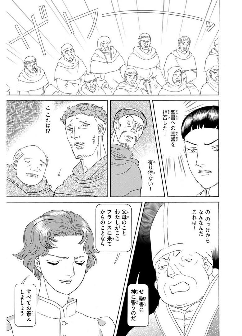 P30