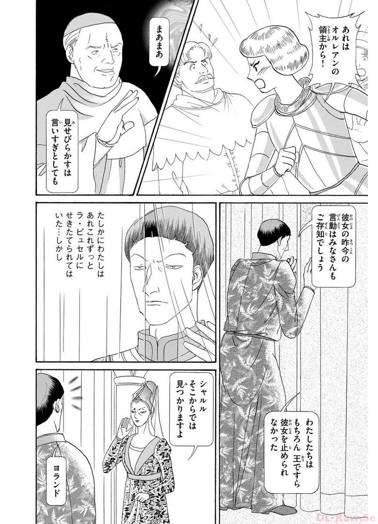 P29