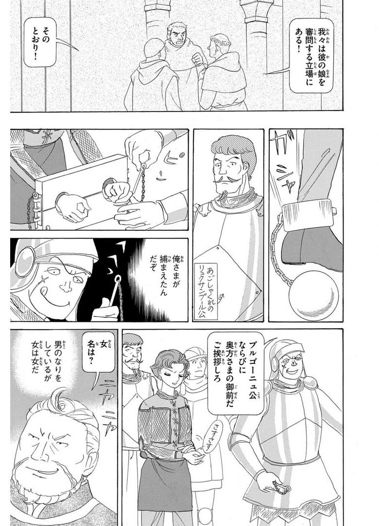 P38