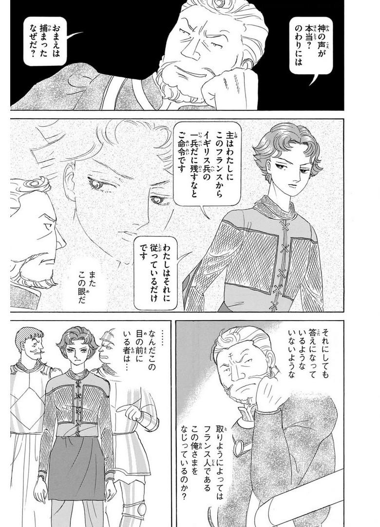 P42