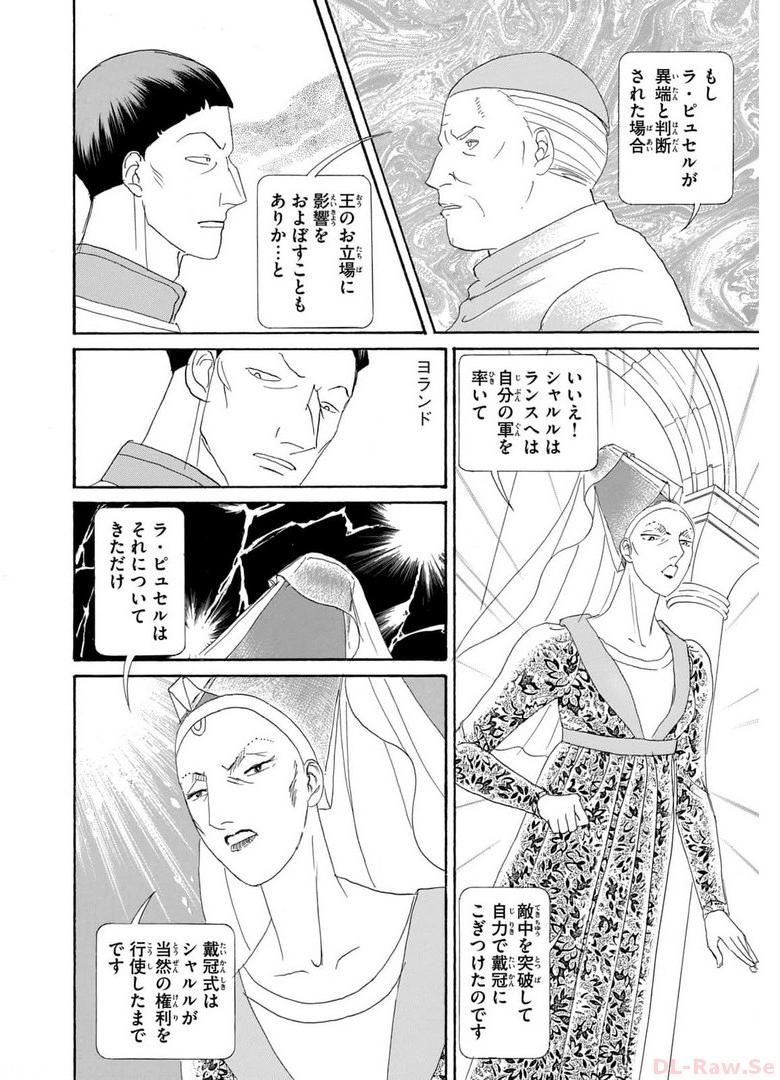 P49