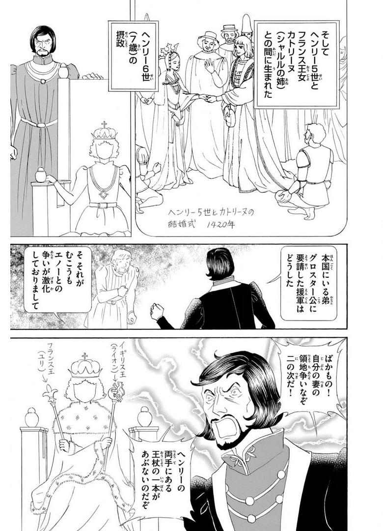 P36
