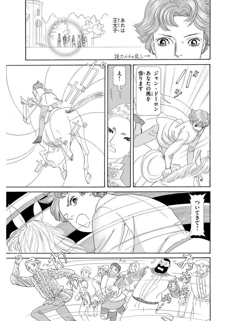 P11