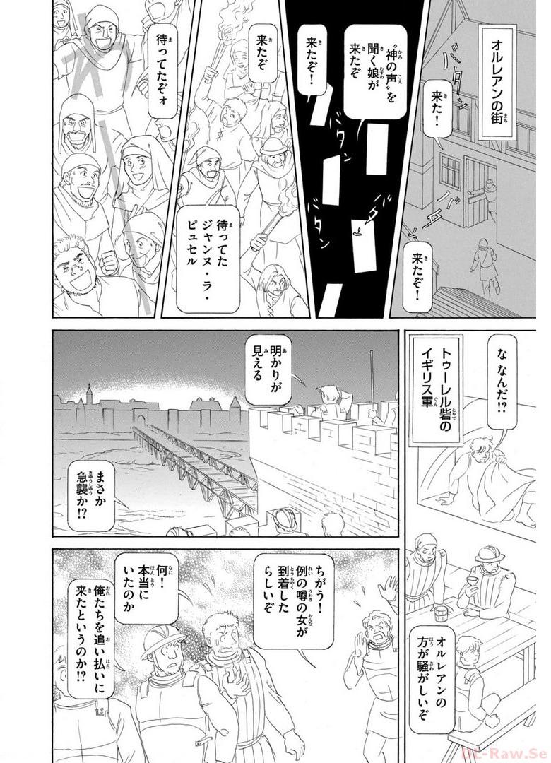 P40
