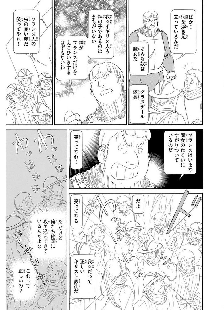 P41