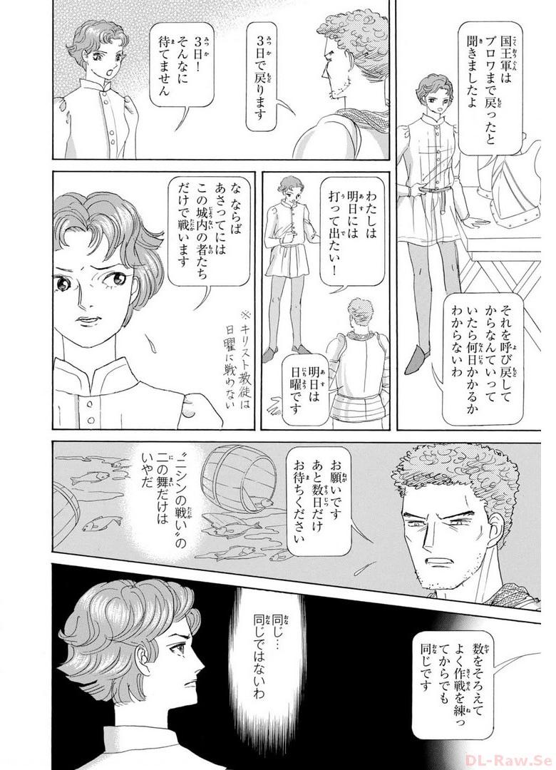 P48