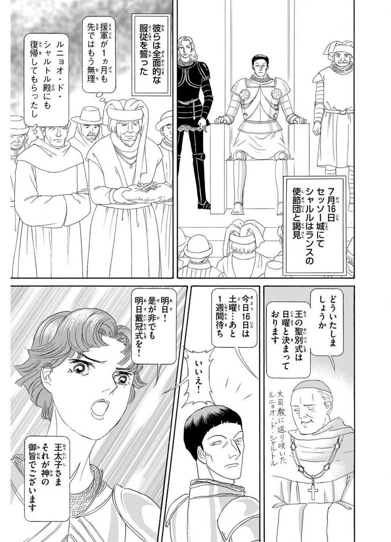 P20