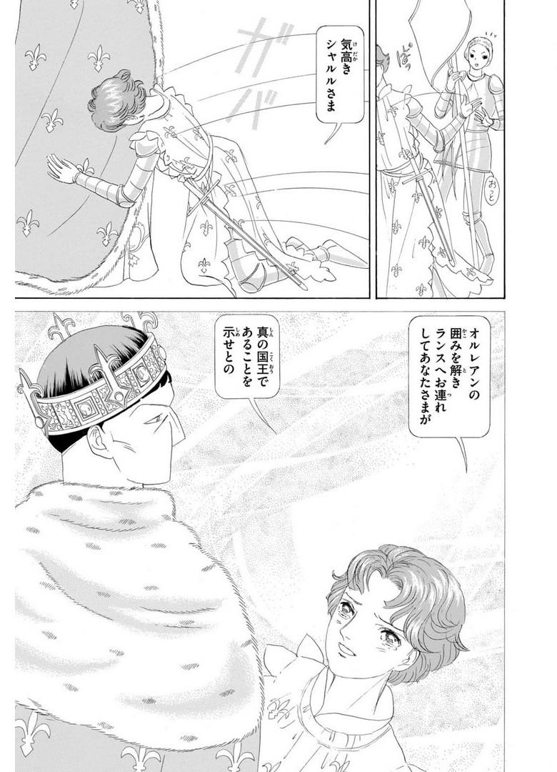P36