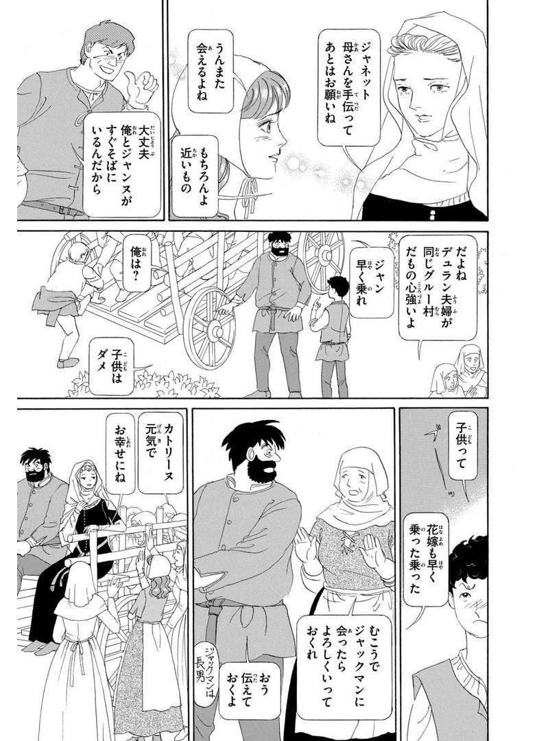P23